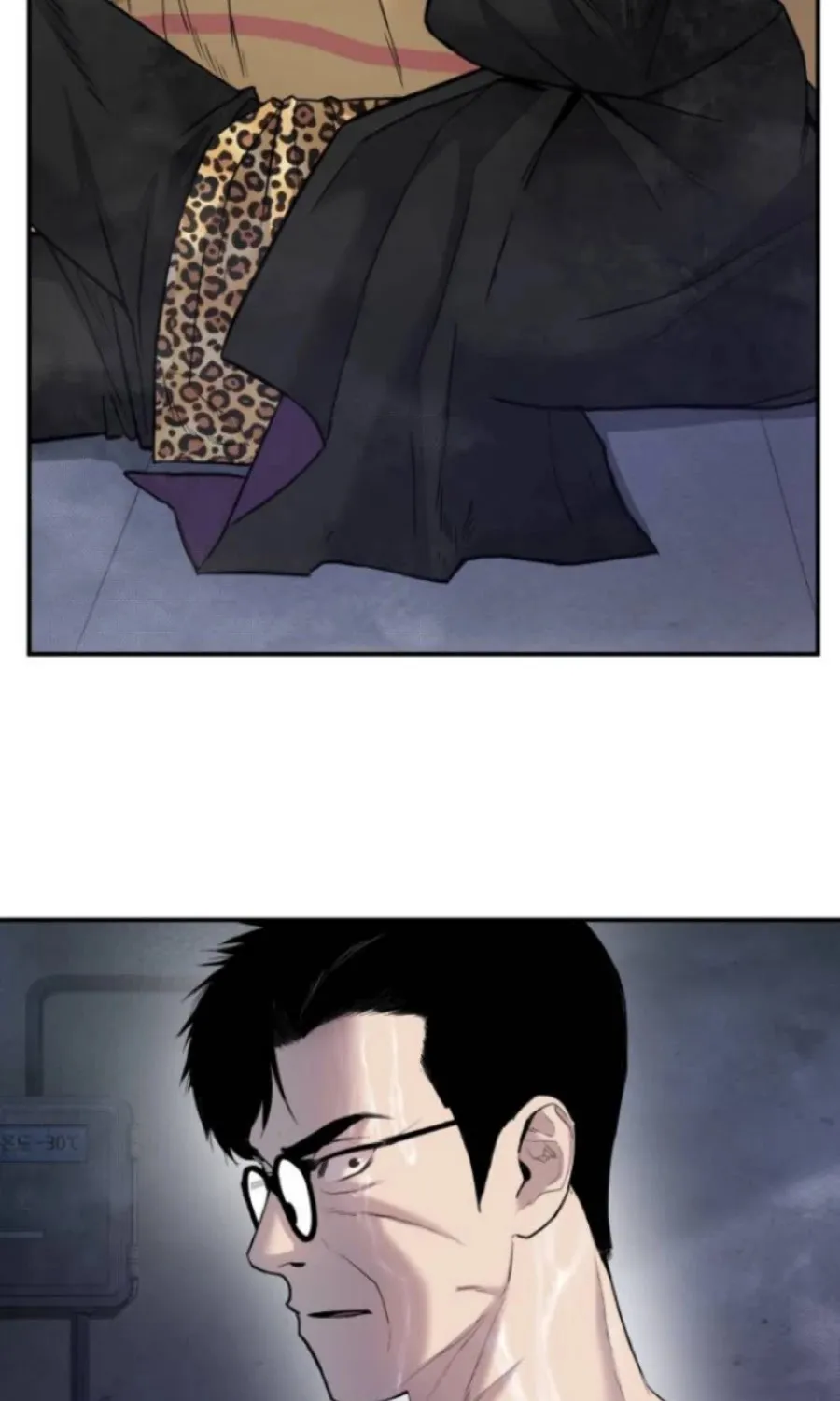 Director Kim Chapter 14 page 41 - 