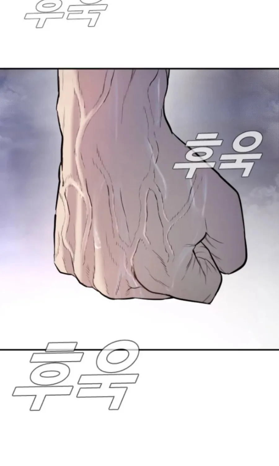Director Kim Chapter 14 page 54 - 
