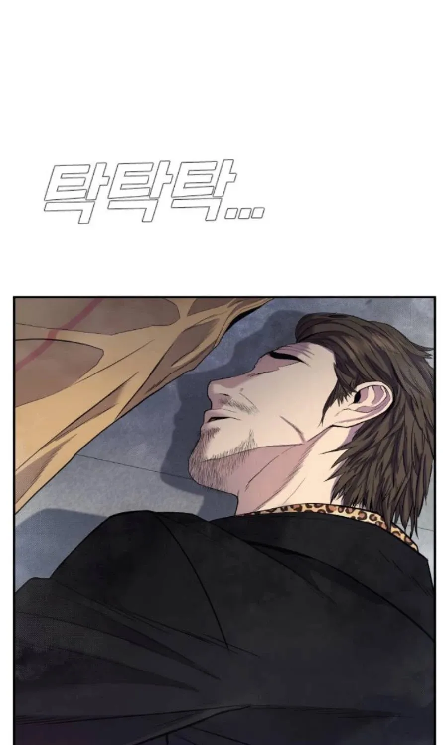 Director Kim Chapter 14 page 59 - 
