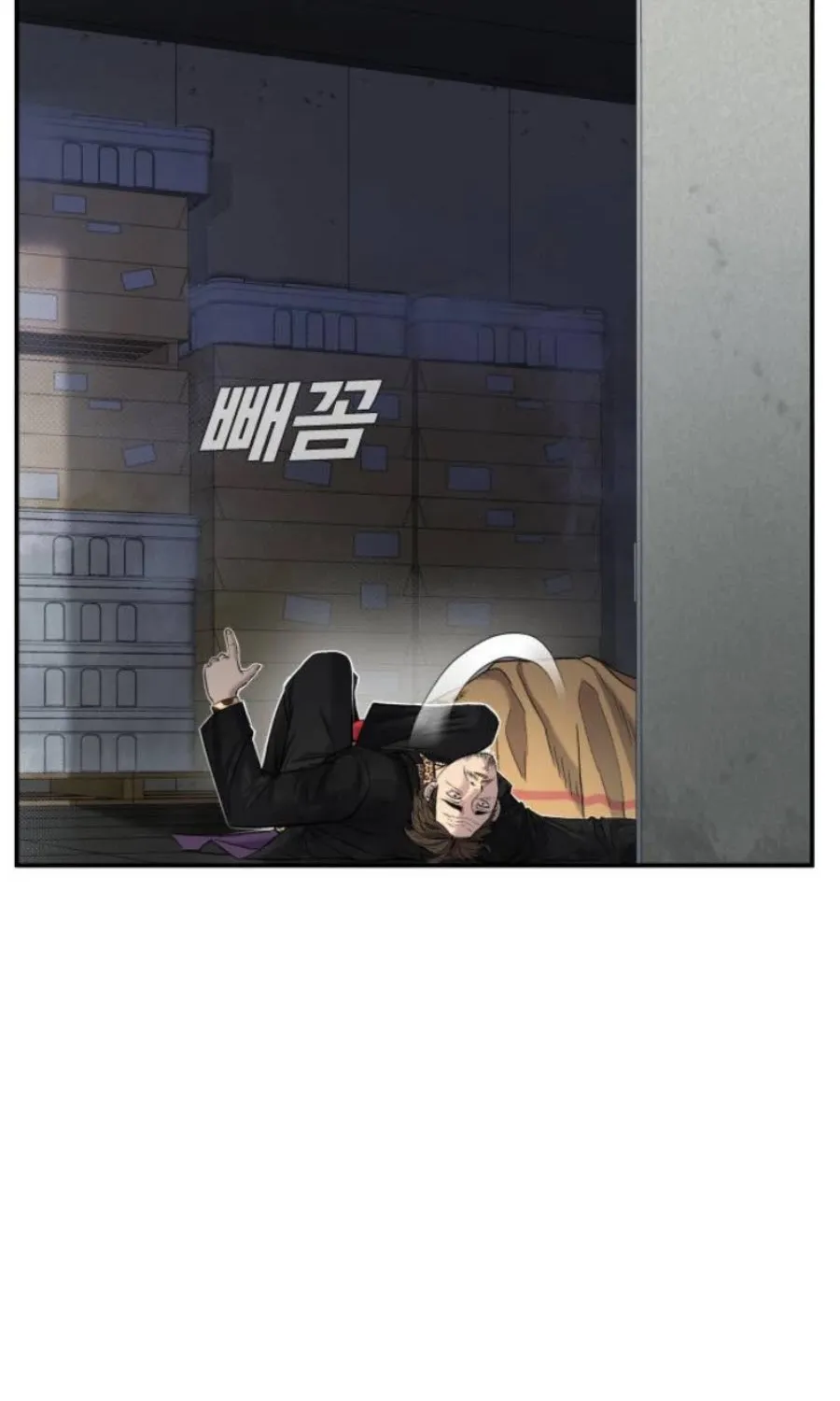 Director Kim Chapter 14 page 62 - 