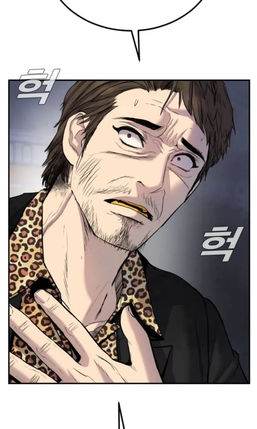 Director Kim Chapter 14 page 65 - 
