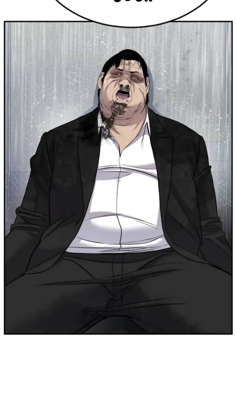 Director Kim Chapter 14 page 98 - 