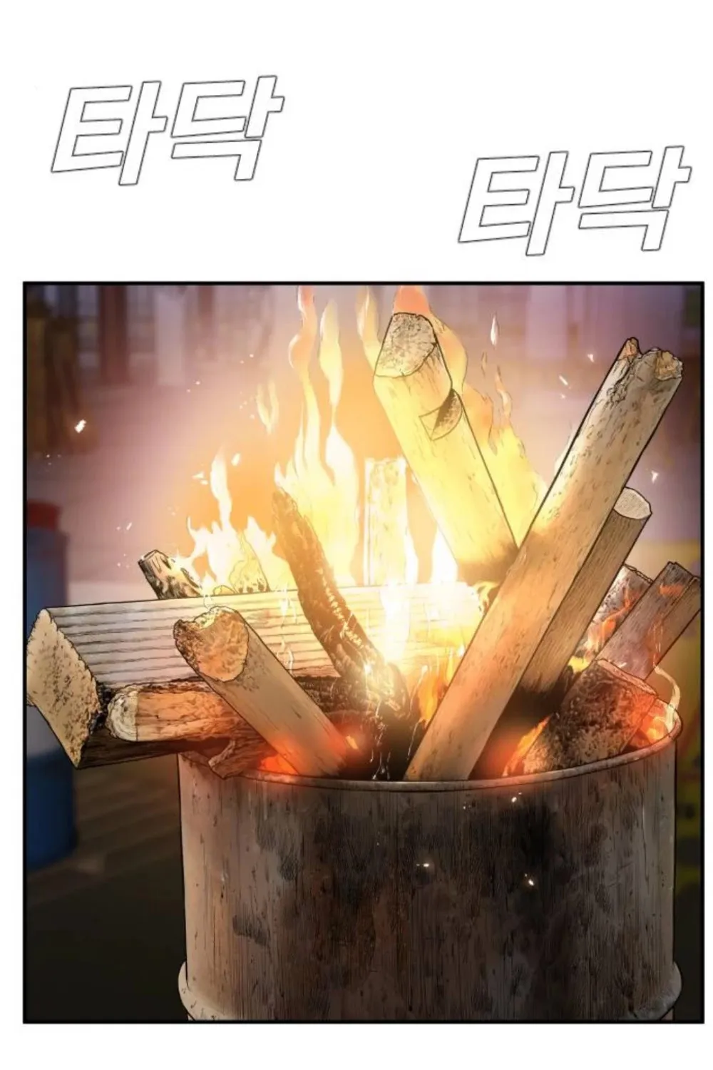 Director Kim Chapter 15 page 148 - 
