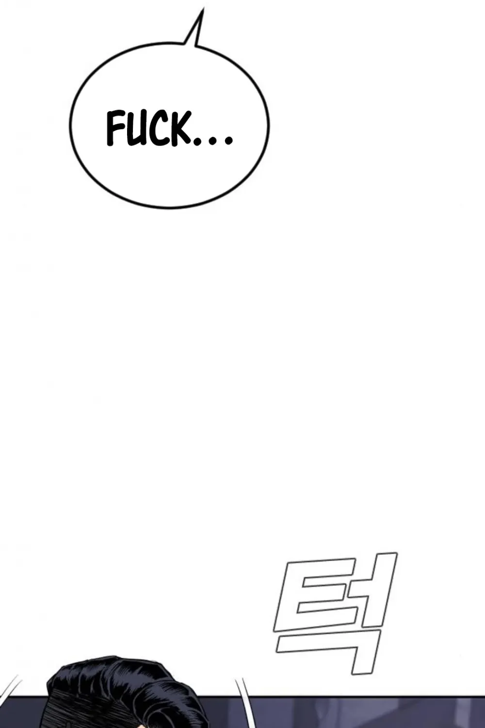 Director Kim Chapter 15 page 169 - 