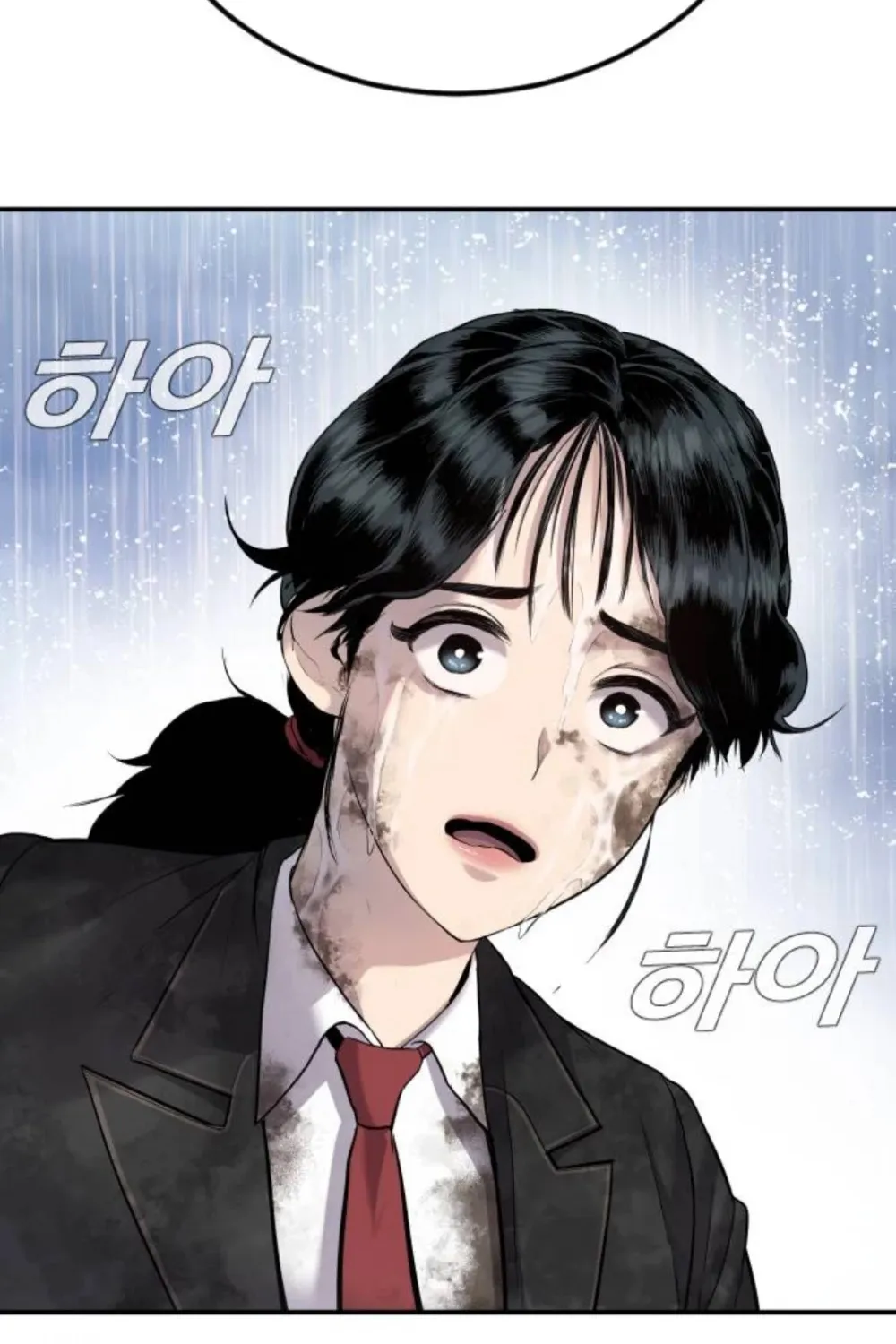 Director Kim Chapter 15 page 43 - 