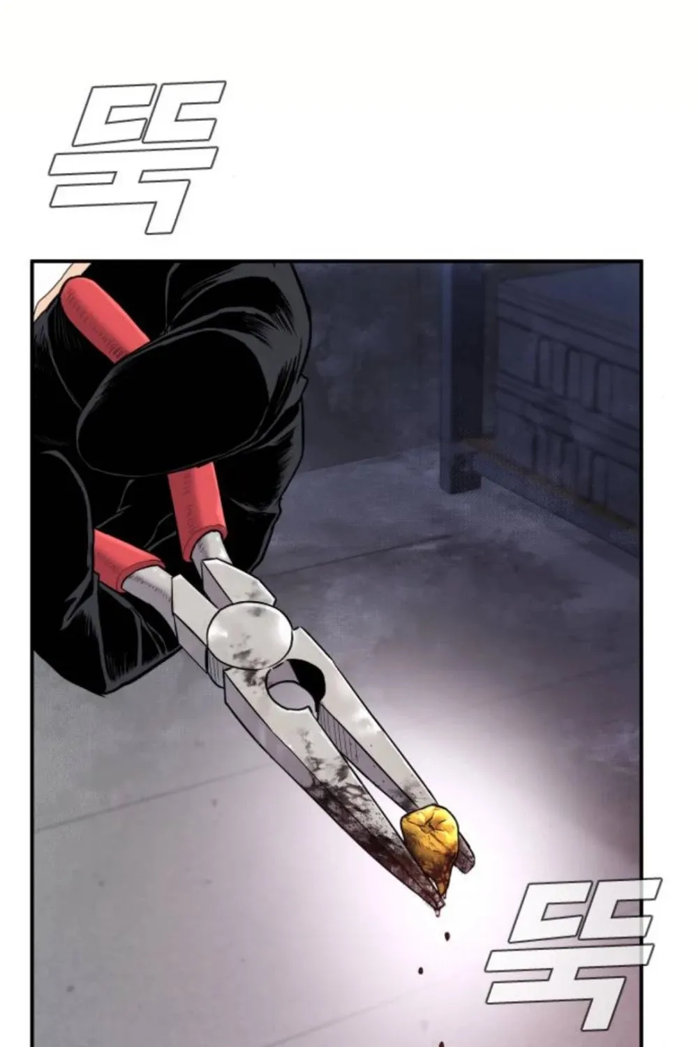 Director Kim Chapter 15 page 57 - 