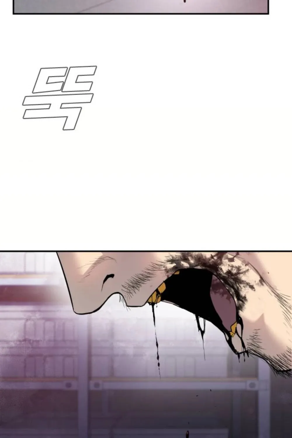 Director Kim Chapter 15 page 58 - 