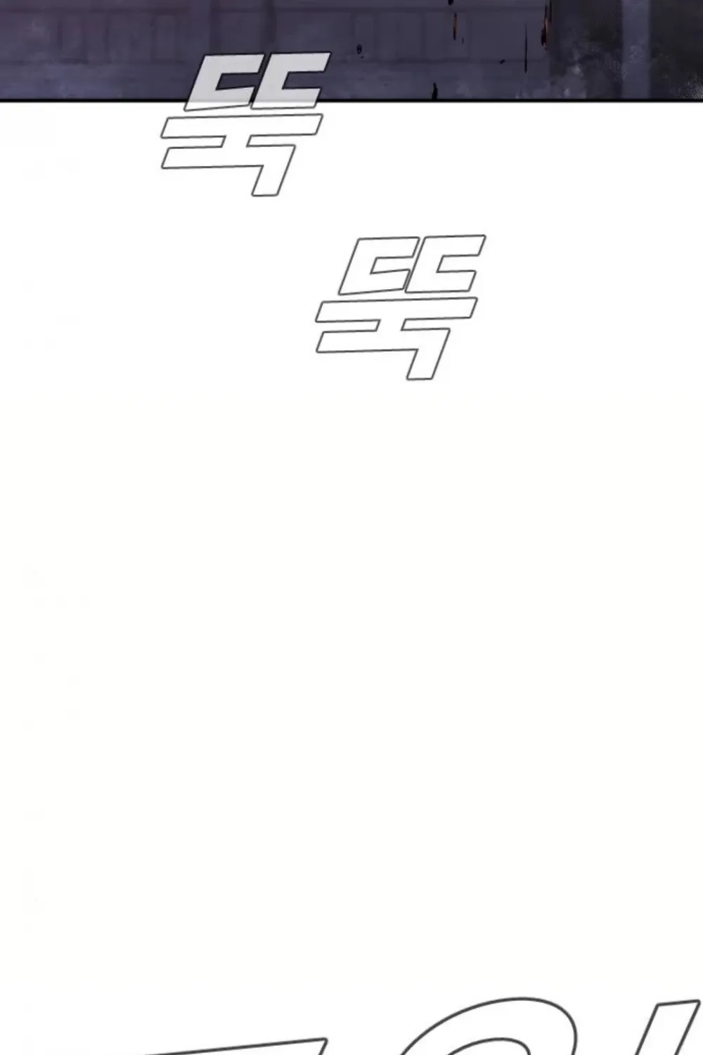 Director Kim Chapter 15 page 59 - 