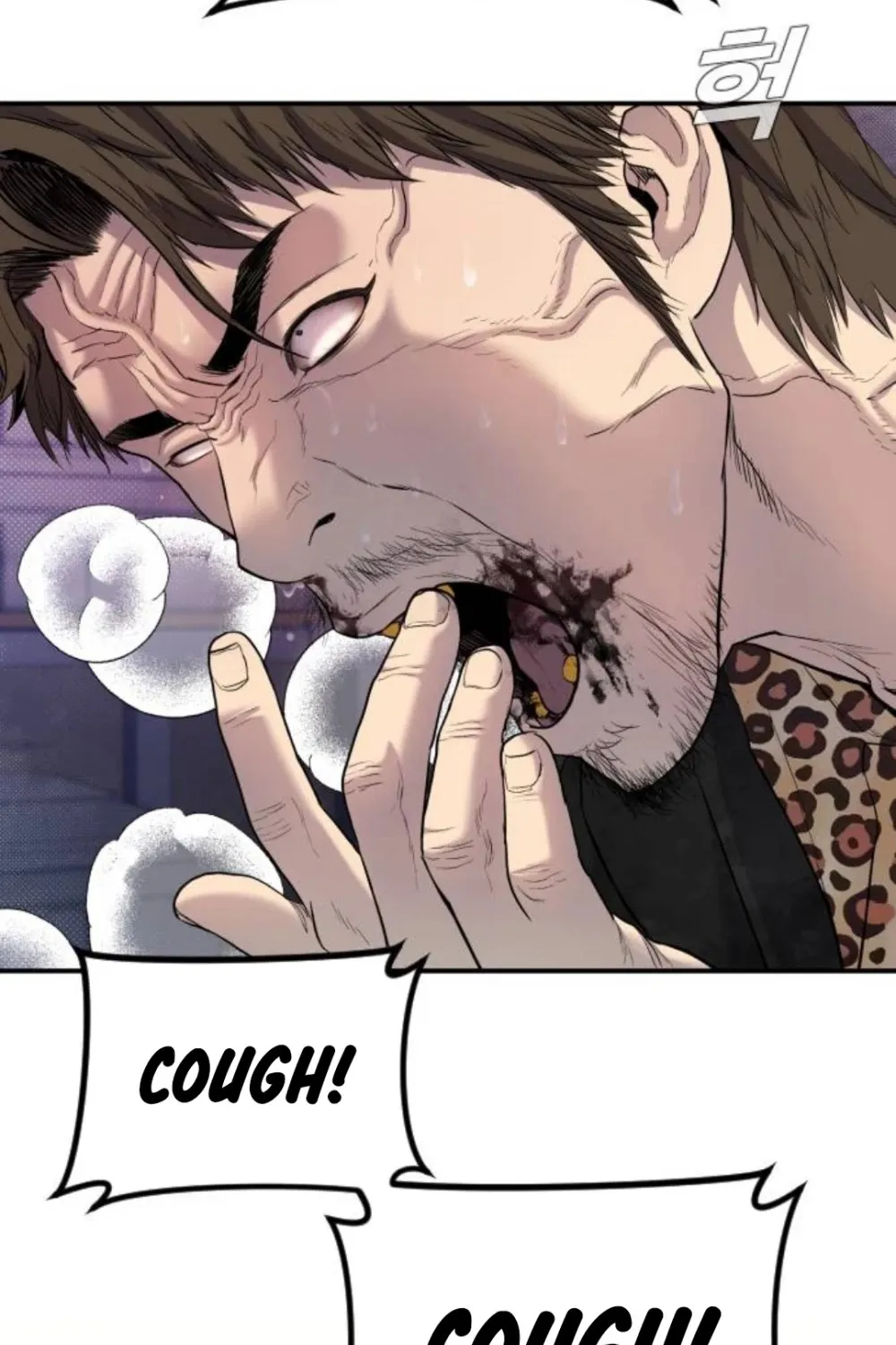 Director Kim Chapter 15 page 63 - 