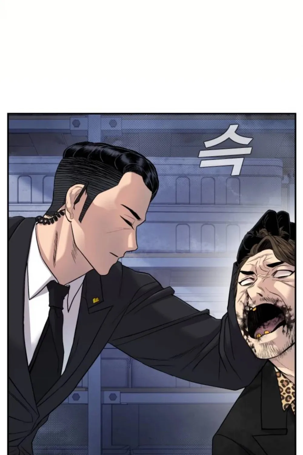 Director Kim Chapter 15 page 68 - 