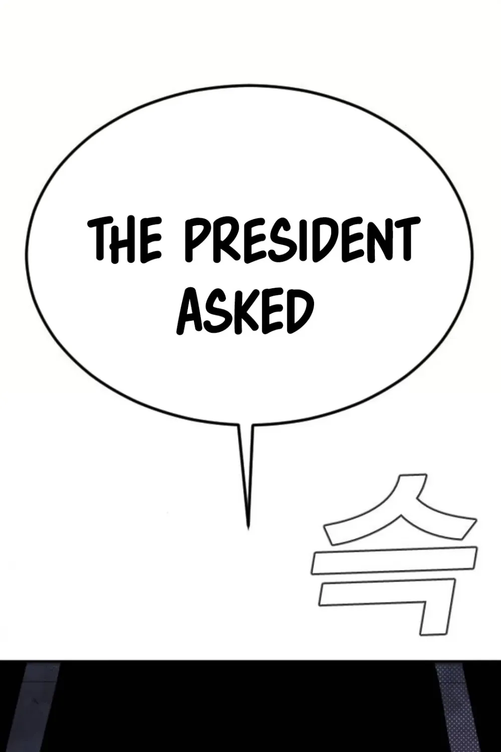 Director Kim Chapter 15 page 80 - 