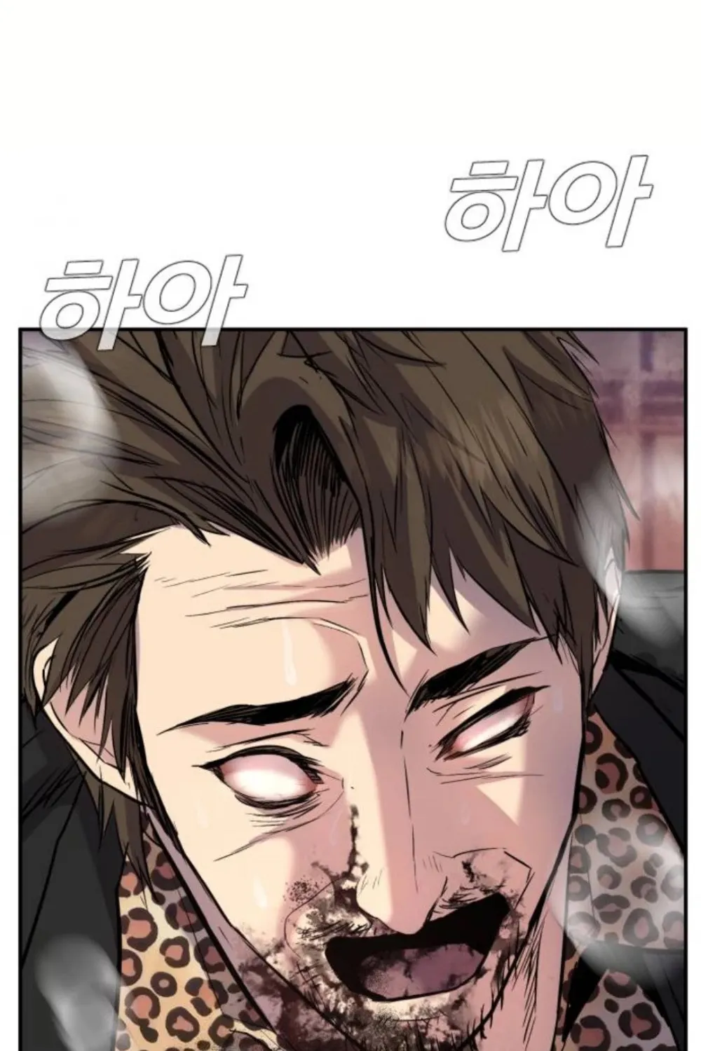 Director Kim Chapter 15 page 85 - 