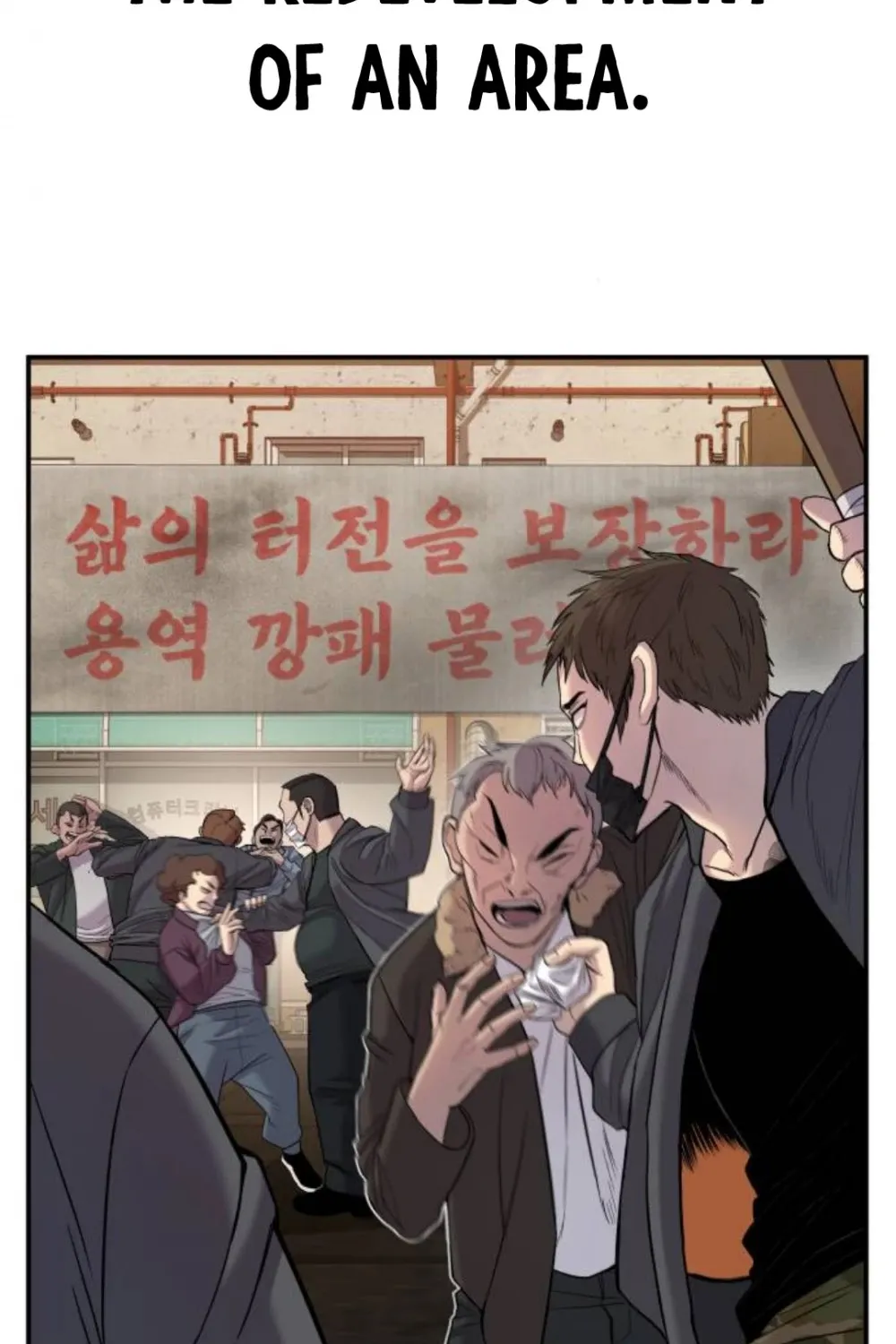 Director Kim Chapter 15 page 92 - 