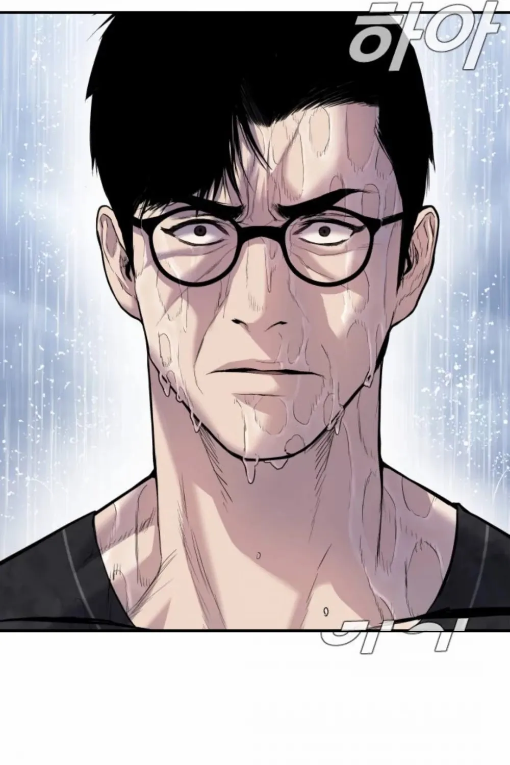 Director Kim Chapter 16 page 118 - 