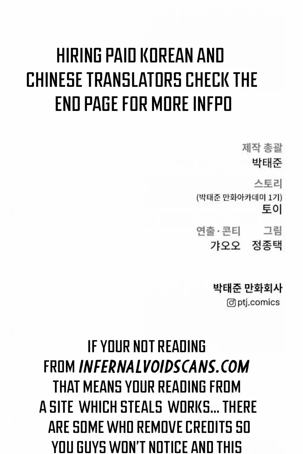 Director Kim Chapter 16 page 186 - 