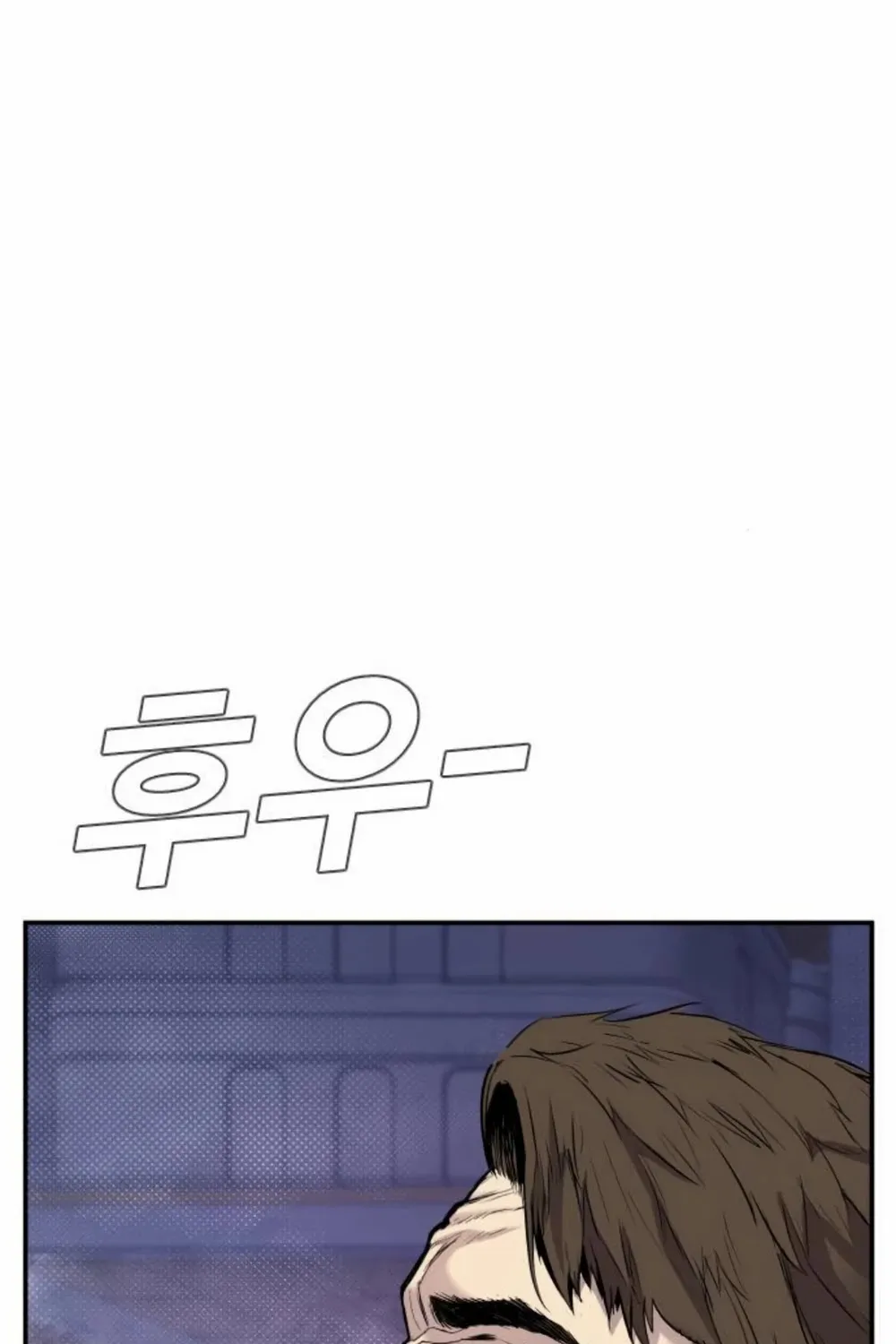 Director Kim Chapter 16 page 68 - 
