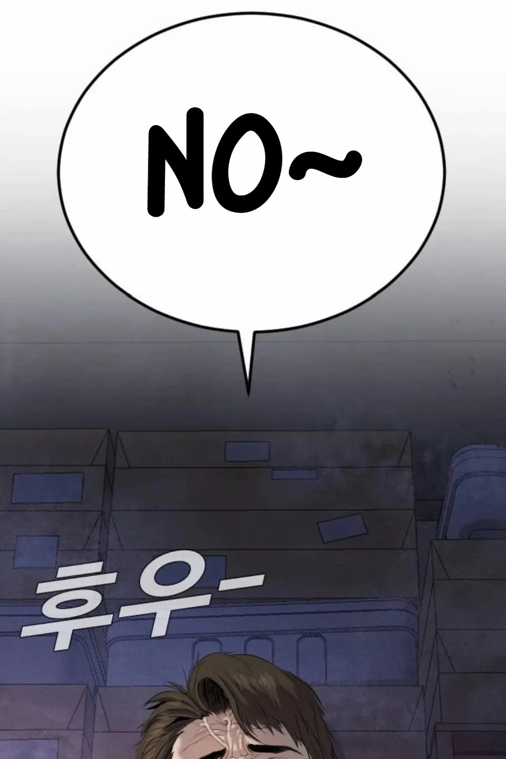 Director Kim Chapter 16 page 81 - 