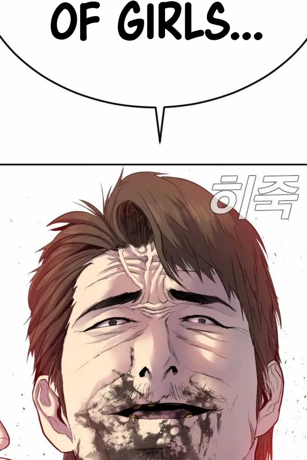 Director Kim Chapter 16 page 84 - 