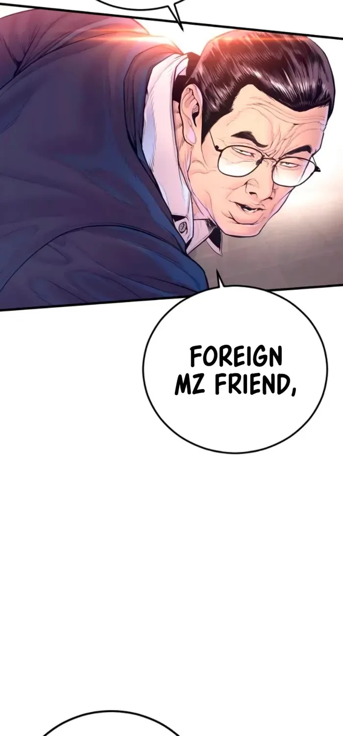 Director Kim Chapter 169 page 14 - 