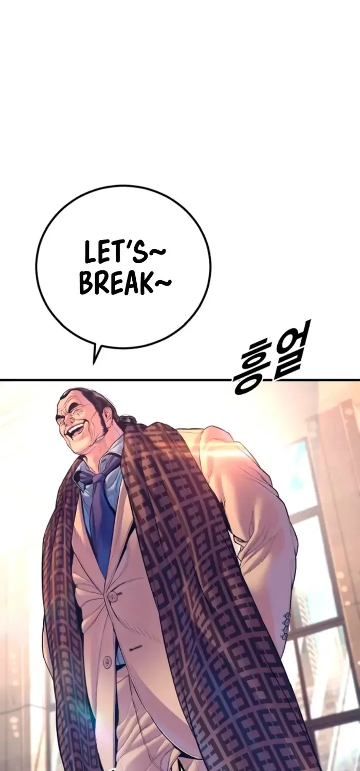 Director Kim Chapter 169 page 138 - 