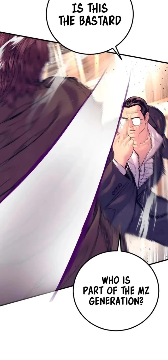 Director Kim Chapter 169 page 6 - 