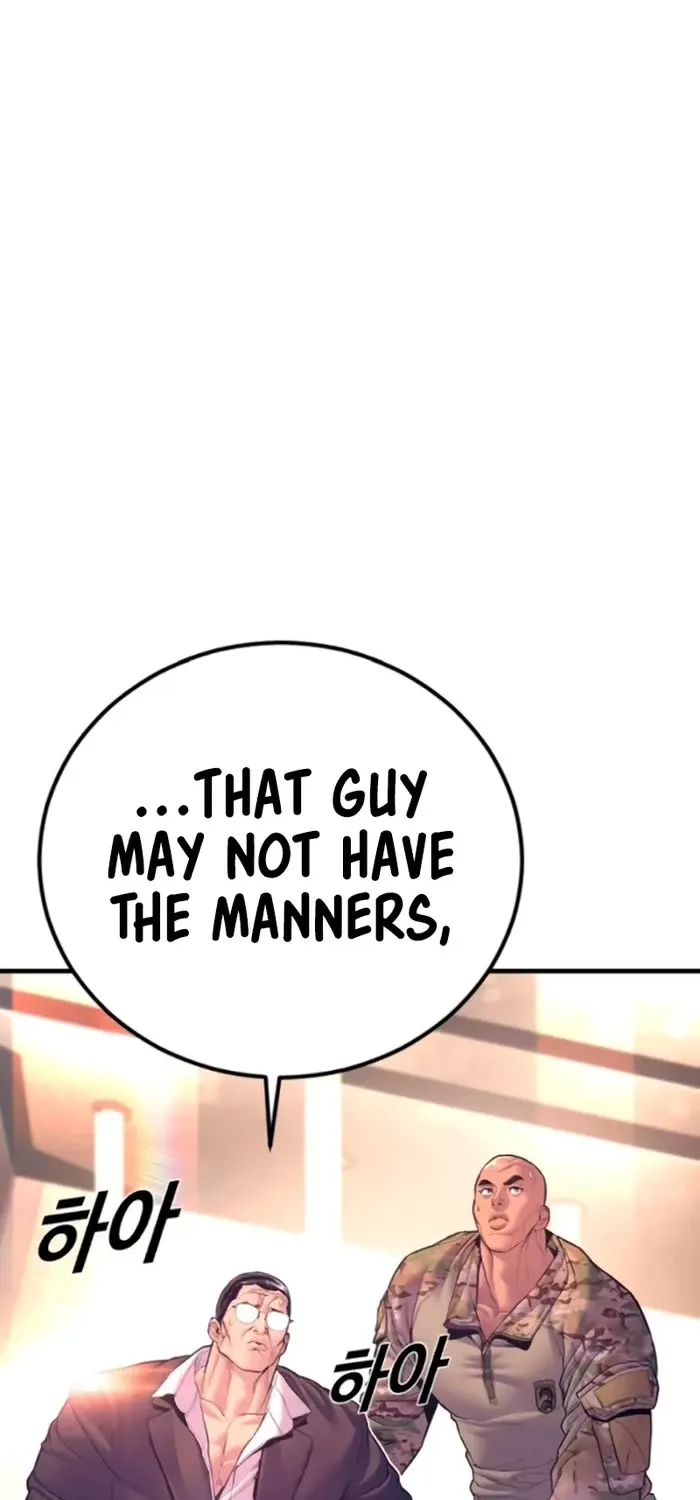 Director Kim Chapter 169 page 54 - 
