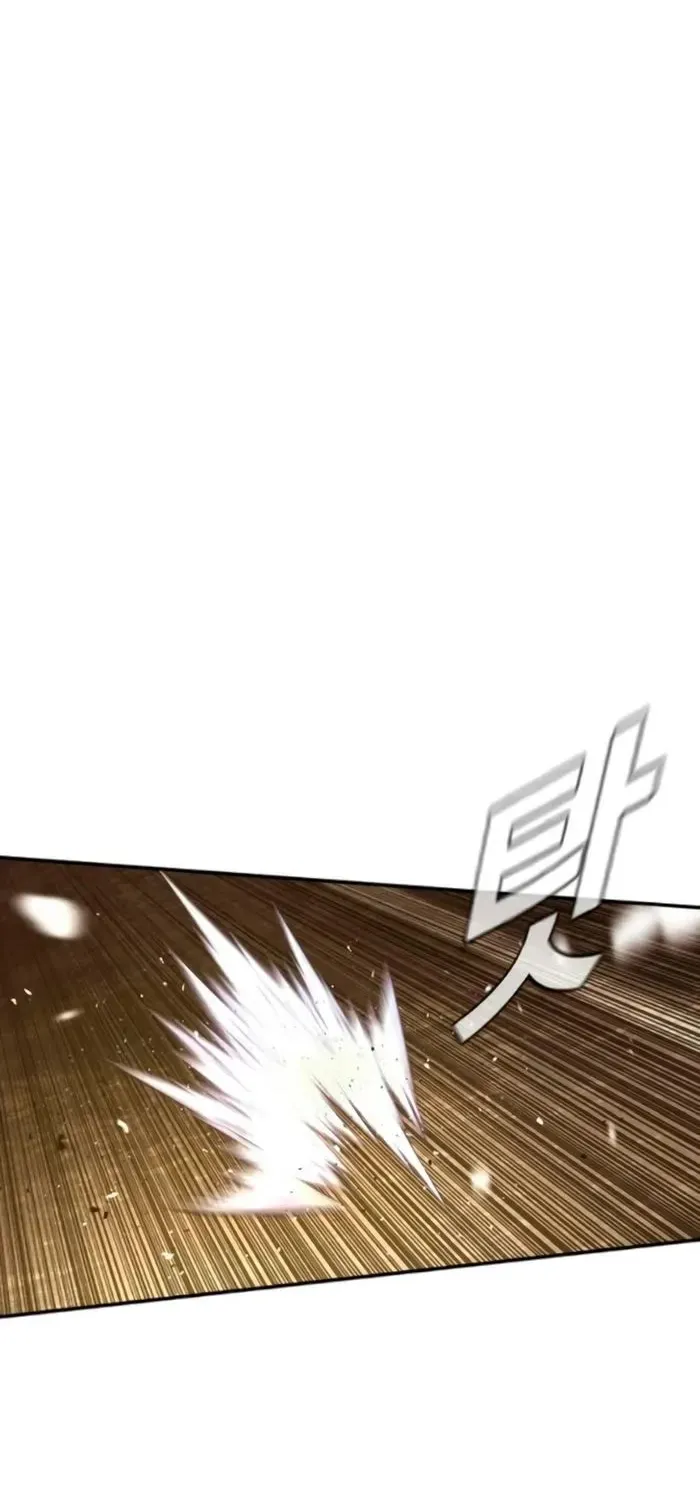 Director Kim Chapter 169 page 7 - 