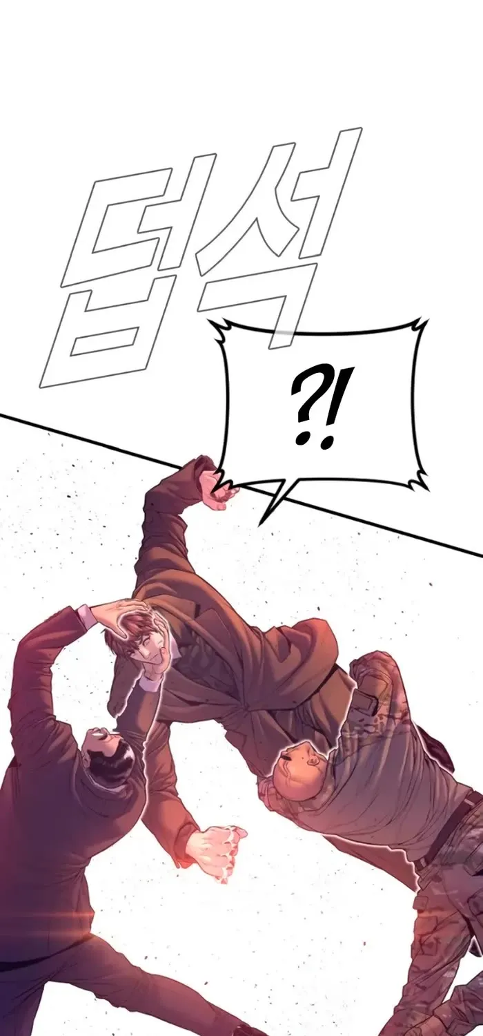 Director Kim Chapter 169 page 70 - 