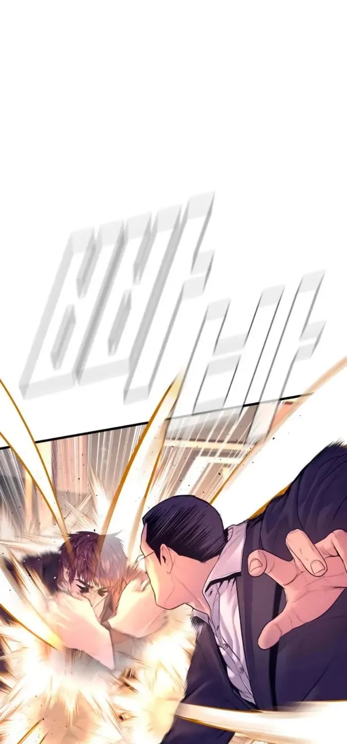 Director Kim Chapter 169 page 8 - 