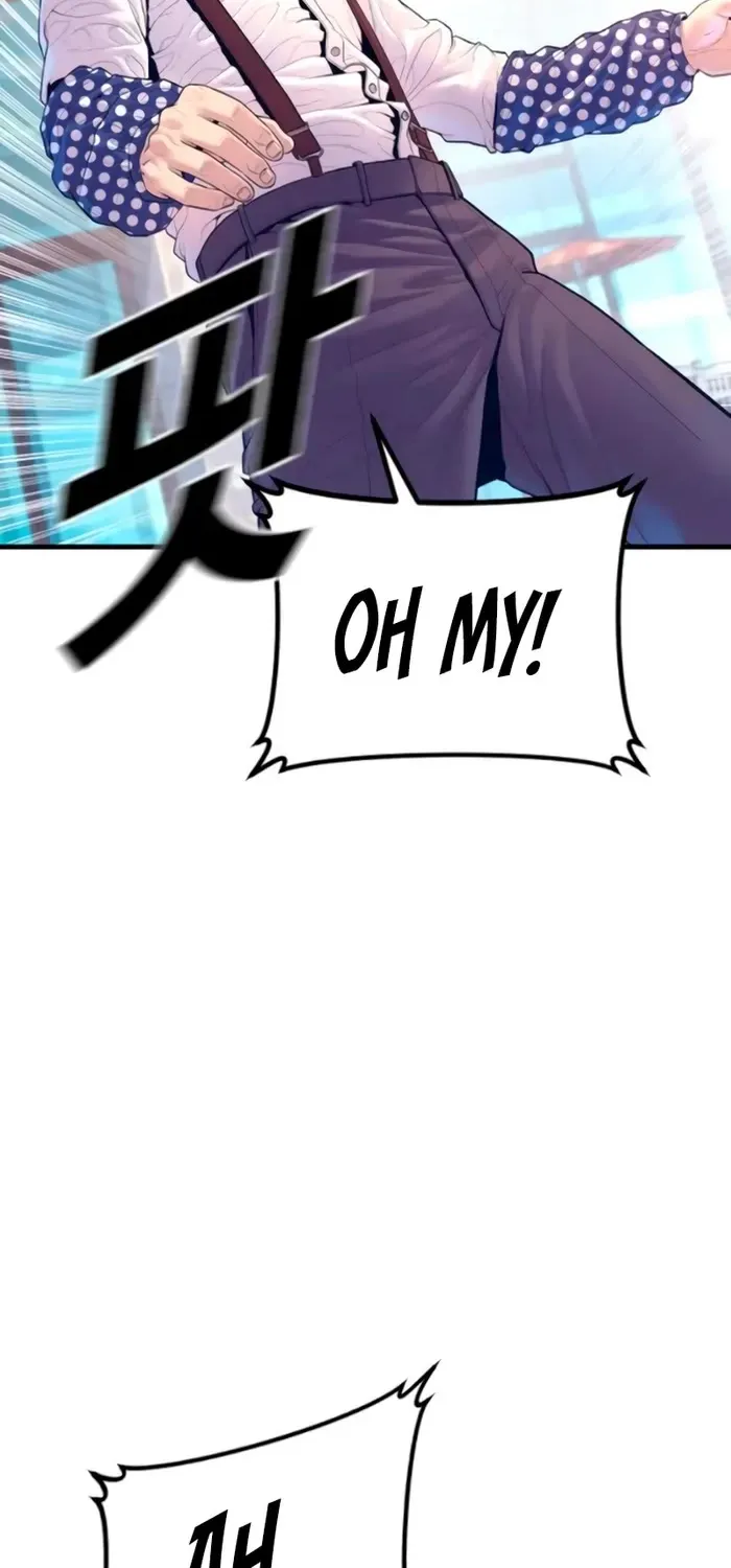 Director Kim Chapter 169 page 93 - 