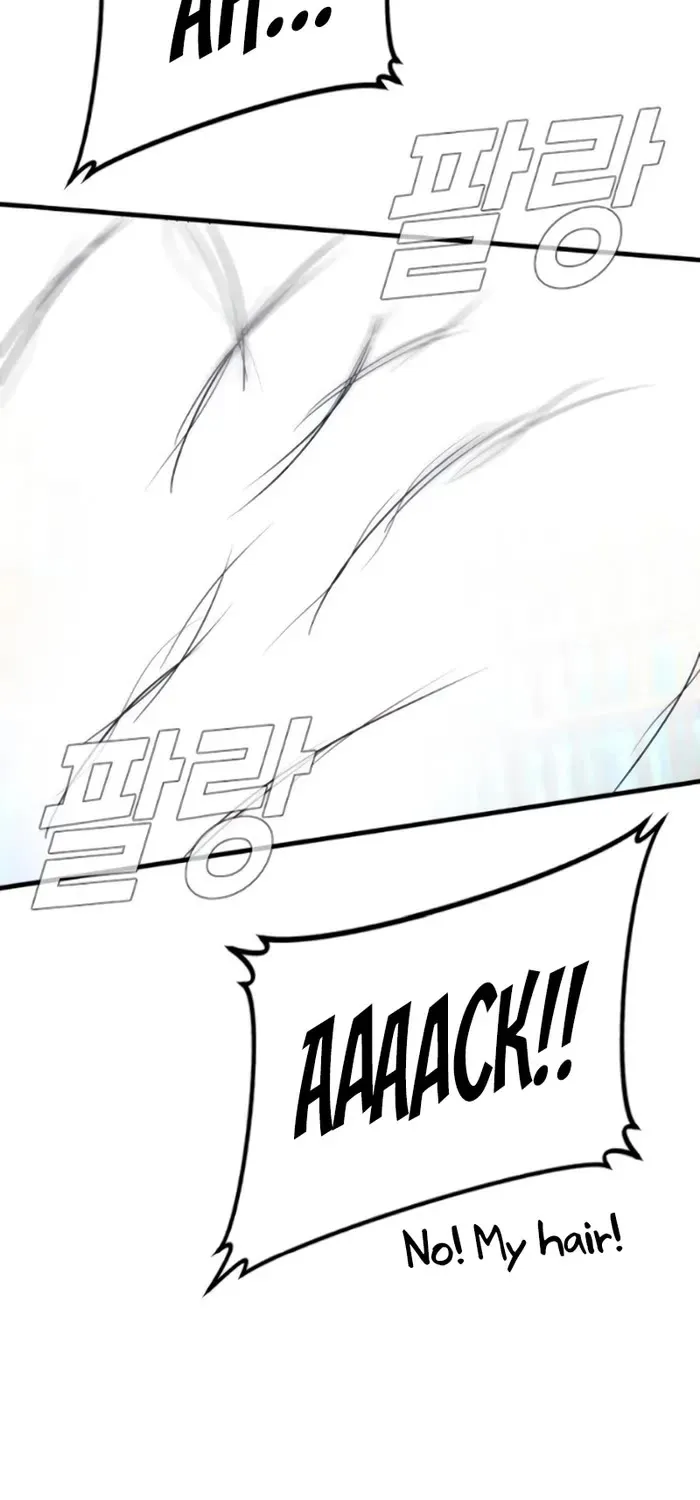 Director Kim Chapter 169 page 94 - 