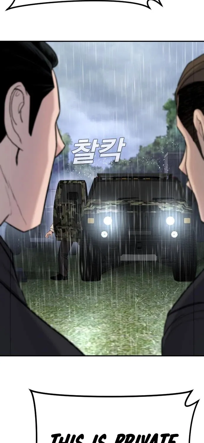 Director Kim Chapter 17 page 146 - 