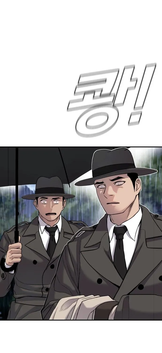 Director Kim Chapter 17 page 27 - 