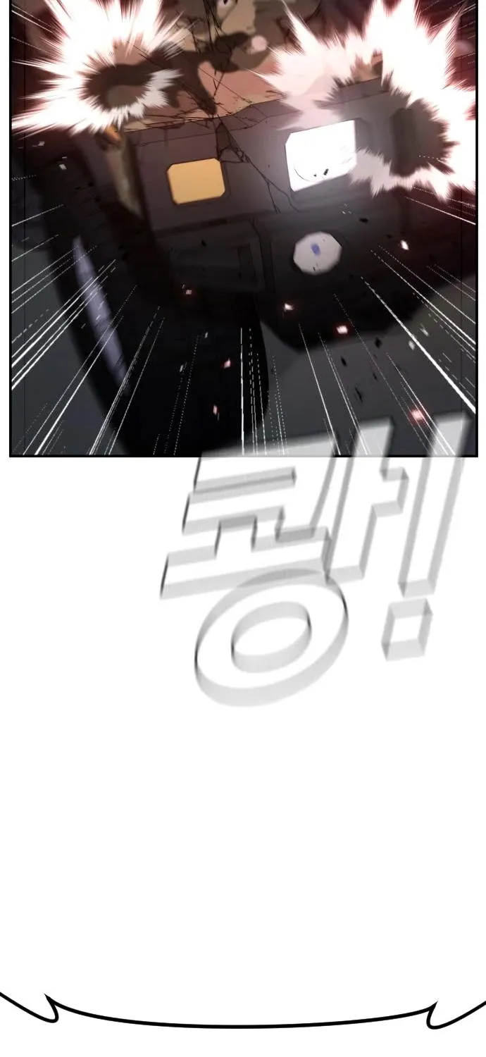 Director Kim Chapter 17 page 29 - 