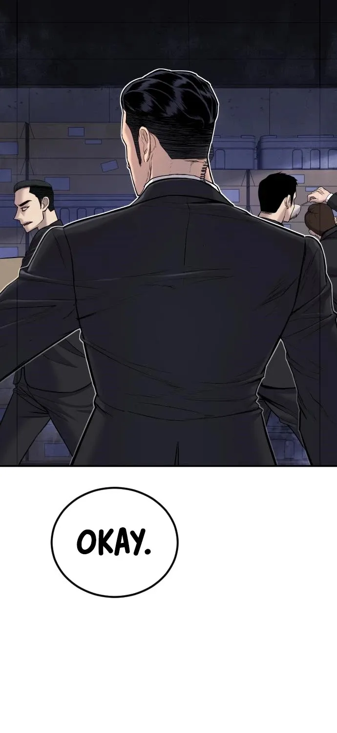 Director Kim Chapter 17 page 40 - 