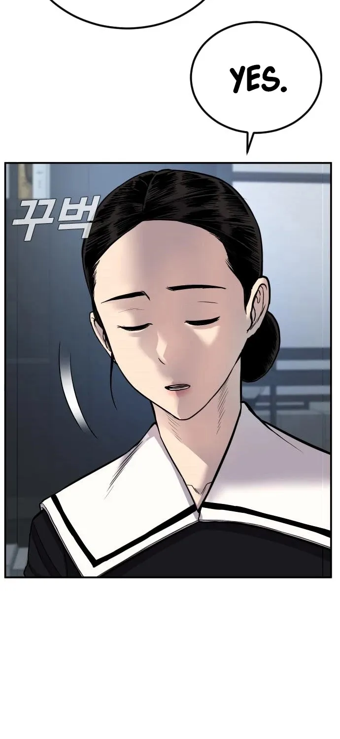Director Kim Chapter 17 page 47 - 