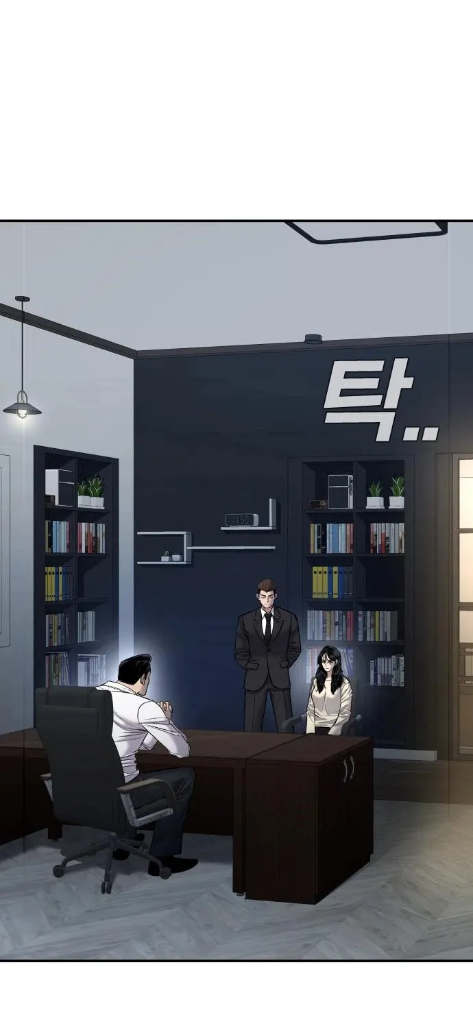 Director Kim Chapter 17 page 48 - 