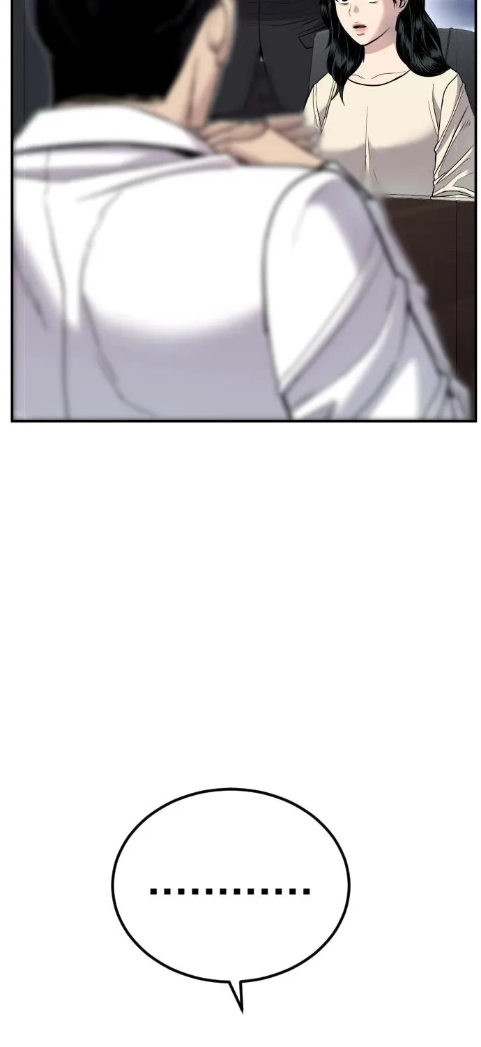 Director Kim Chapter 17 page 58 - 