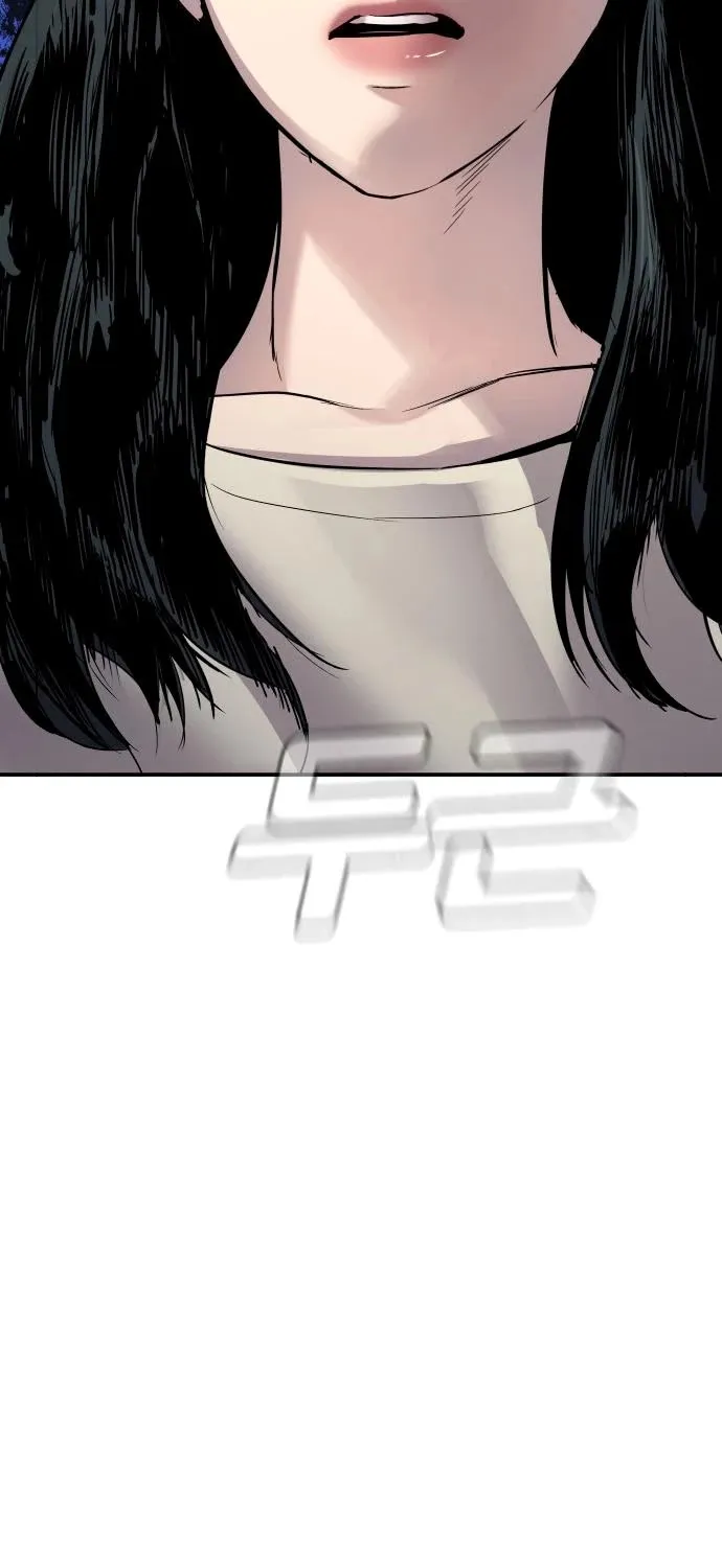Director Kim Chapter 17 page 84 - 