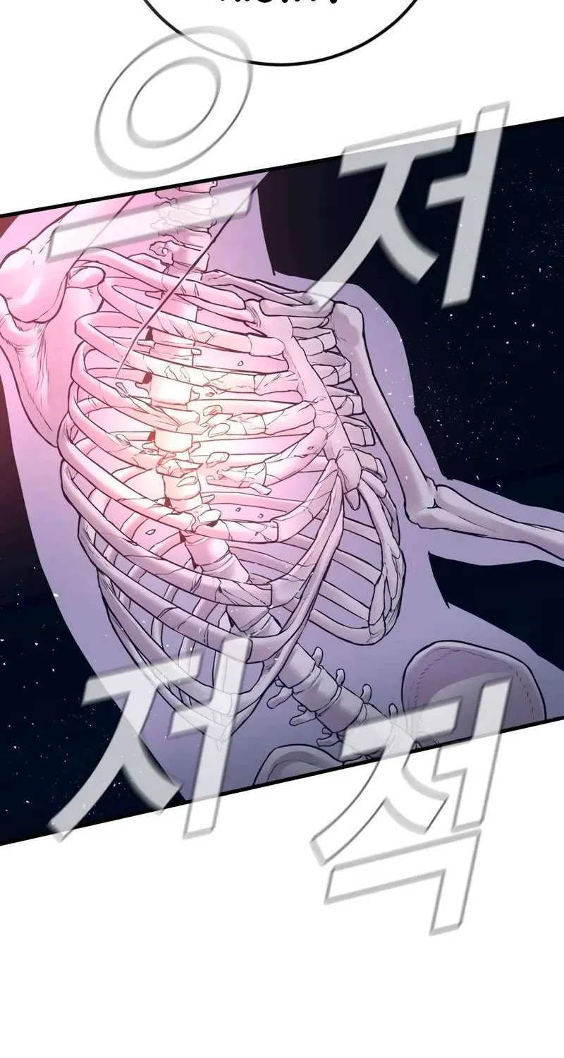 Director Kim Chapter 170 page 121 - 