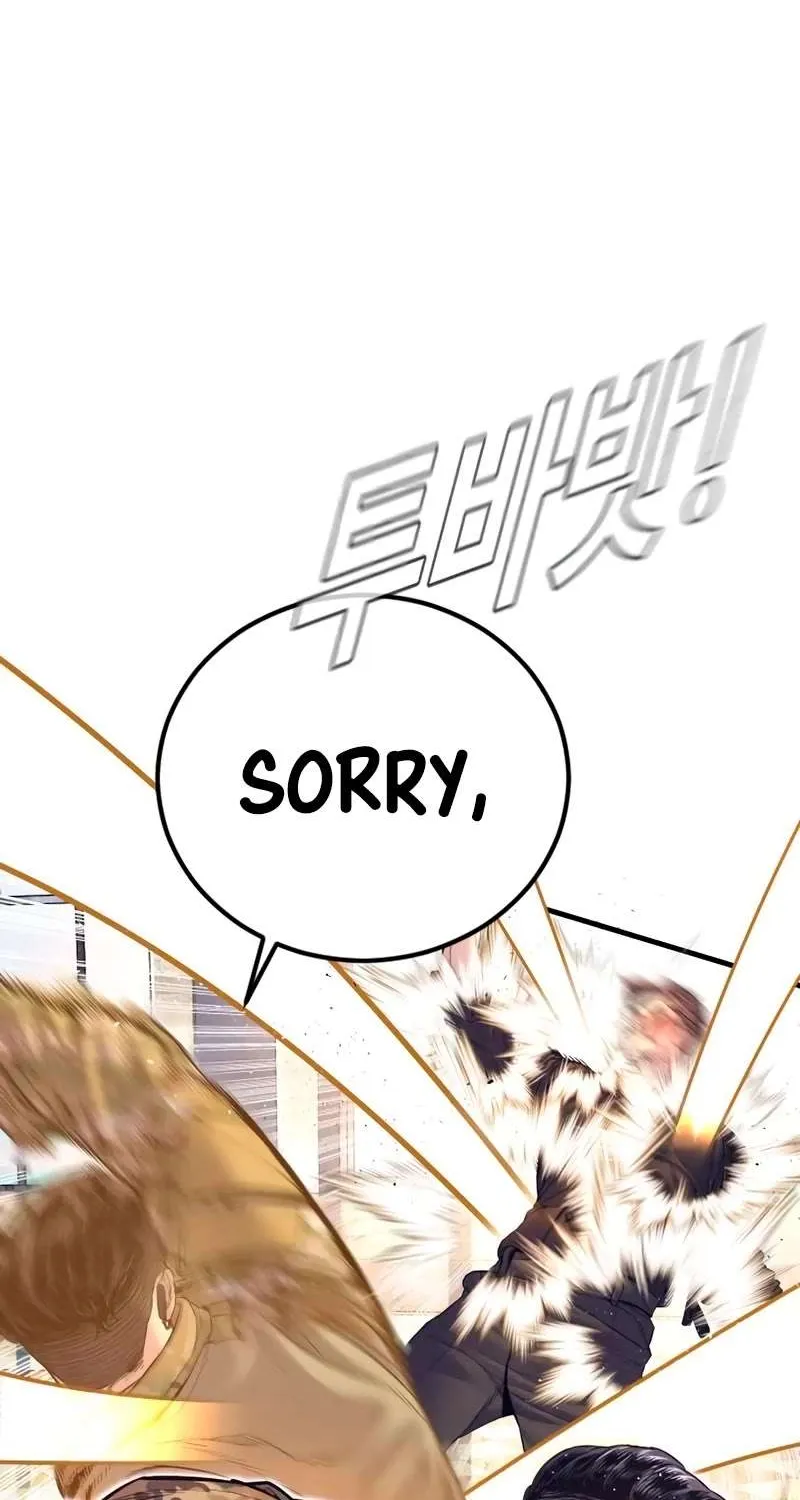 Director Kim Chapter 170 page 23 - 