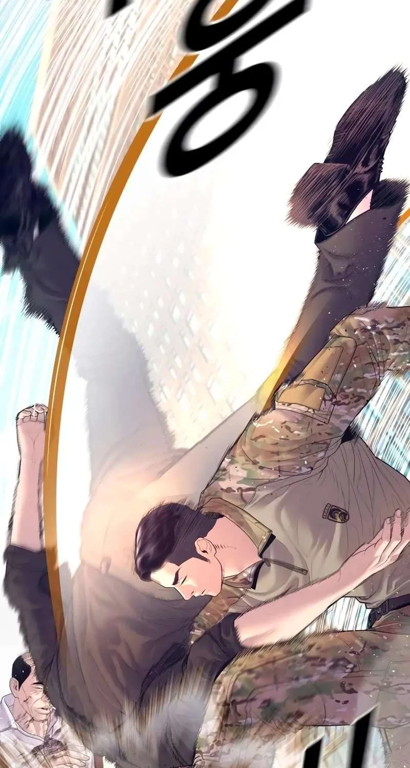 Director Kim Chapter 170 page 27 - 