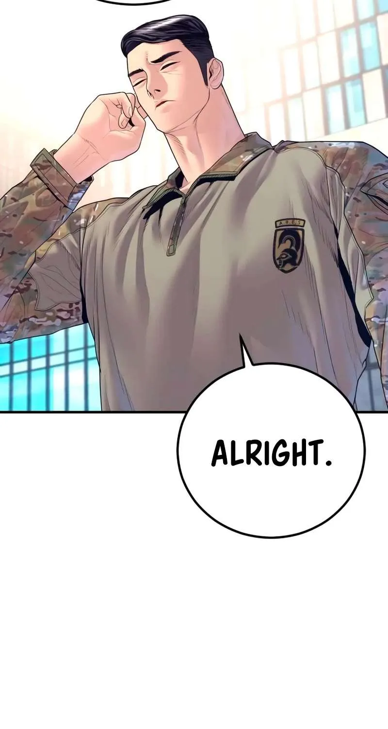 Director Kim Chapter 170 page 4 - 