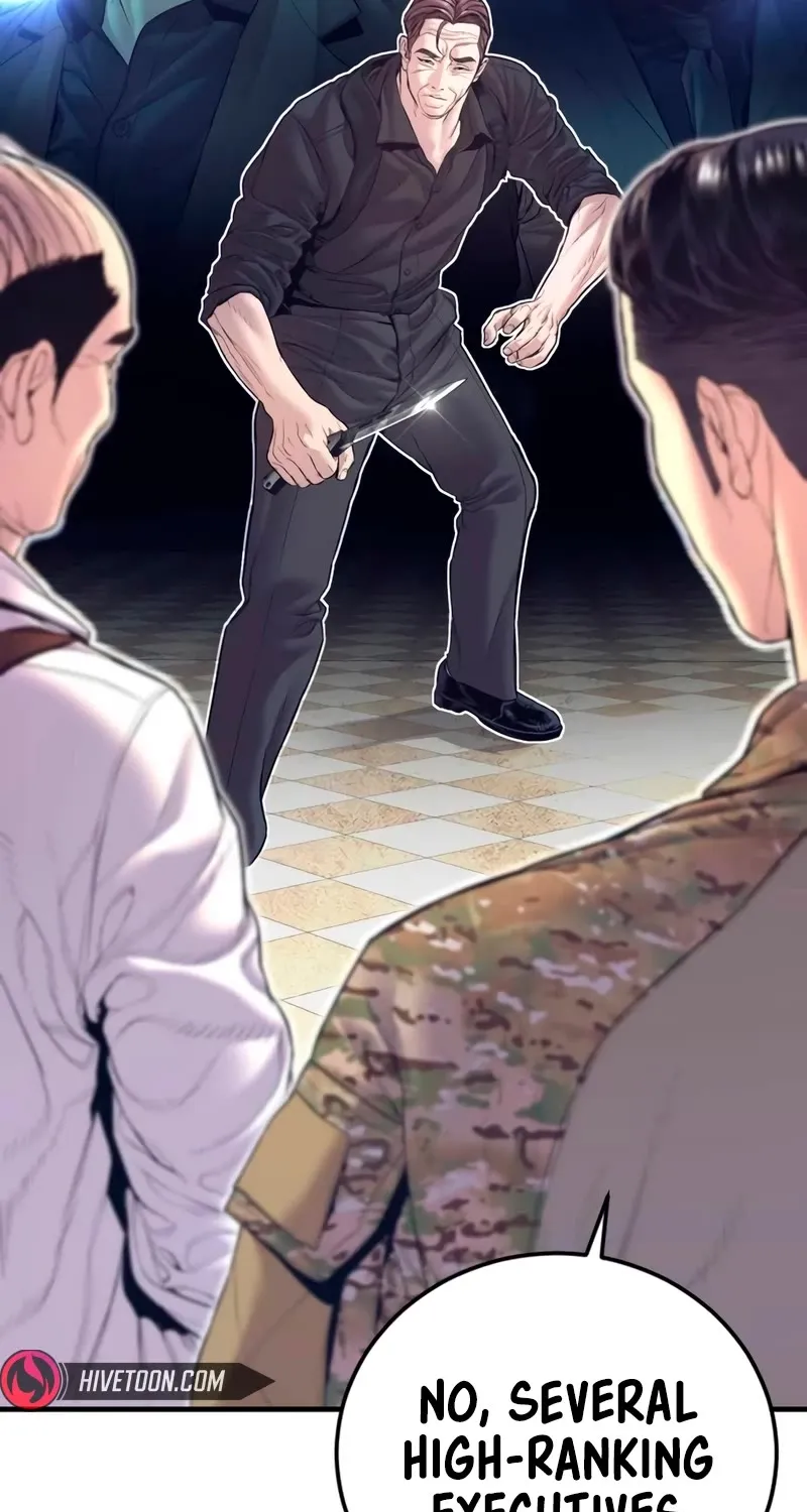 Director Kim Chapter 170 page 6 - 