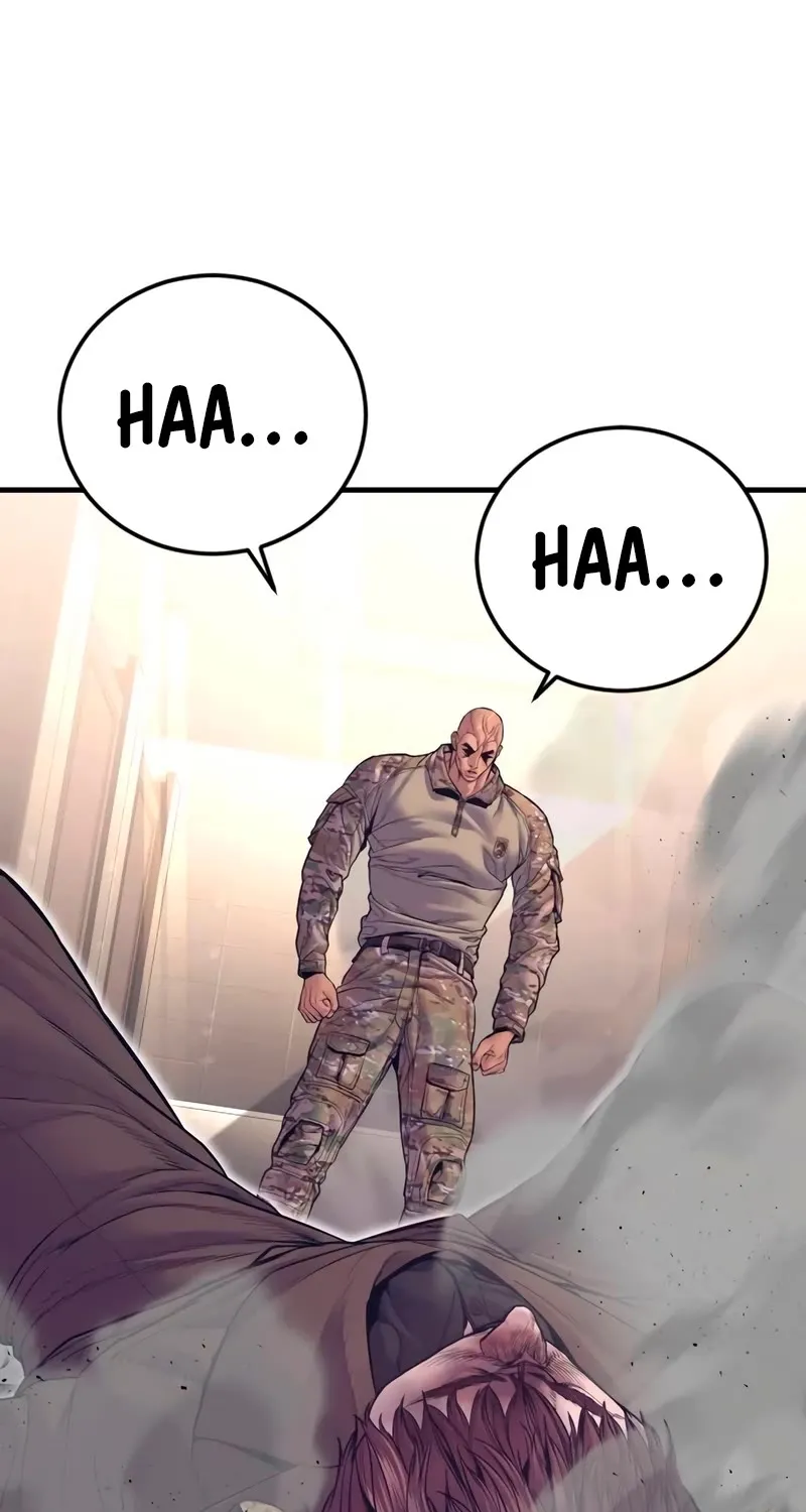 Director Kim Chapter 170 page 68 - 