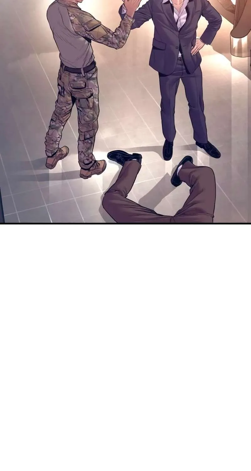 Director Kim Chapter 170 page 74 - 