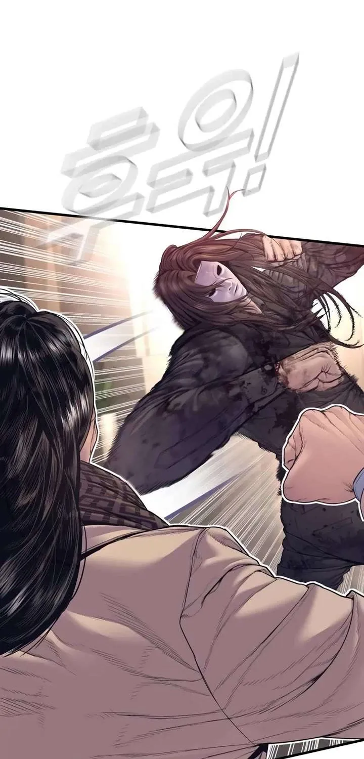 Director Kim Chapter 171 page 105 - 