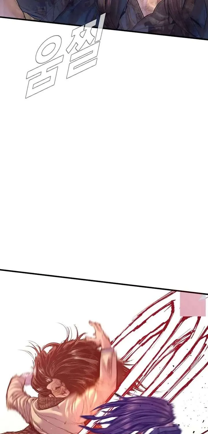 Director Kim Chapter 171 page 112 - 