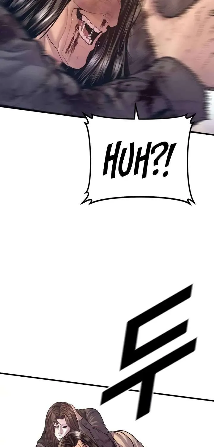 Director Kim Chapter 171 page 126 - 