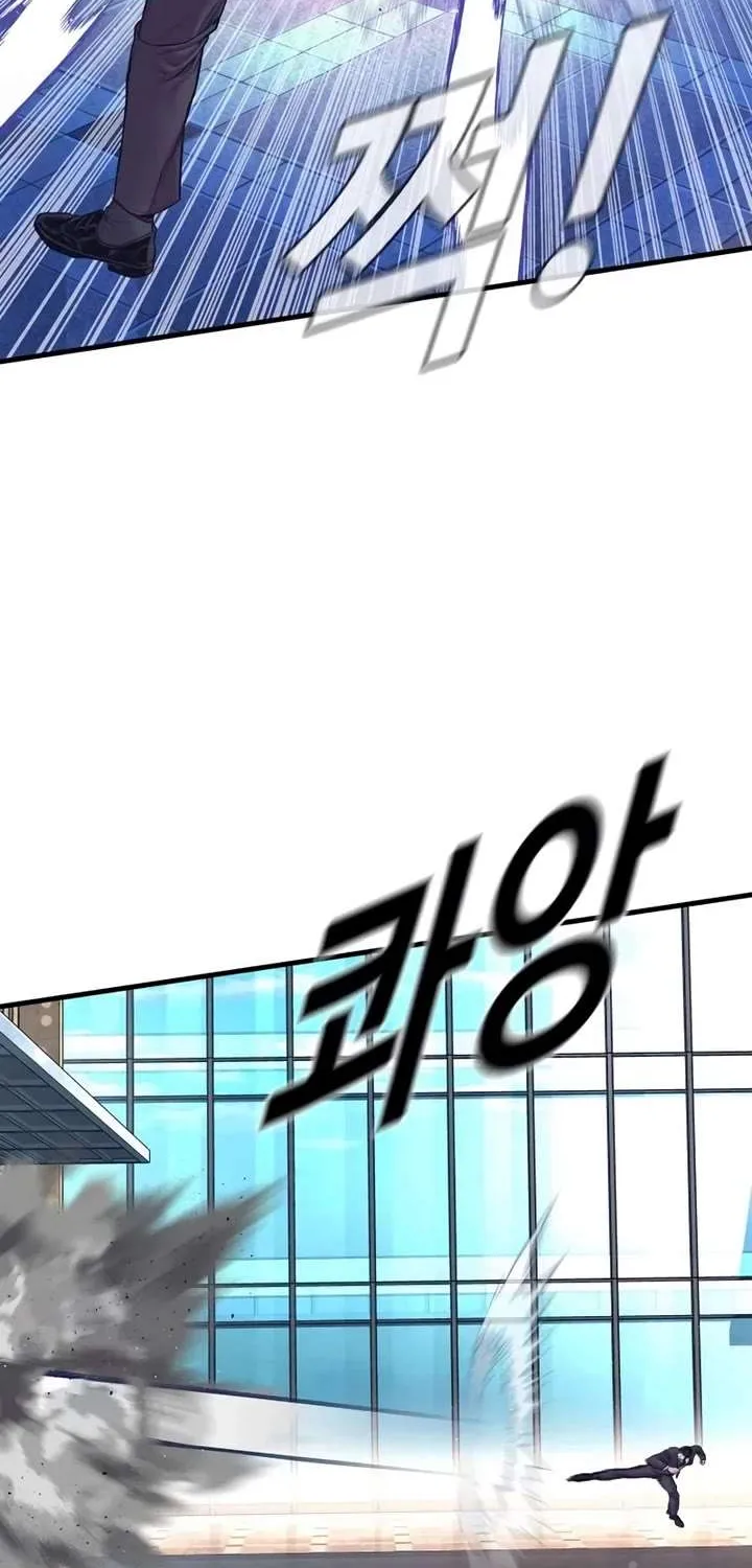 Director Kim Chapter 171 page 15 - 